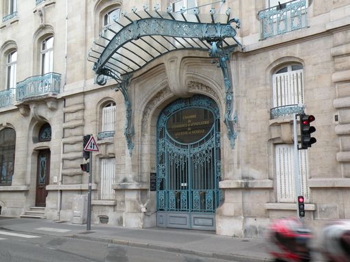 Entrée de la Chambre de commerce et d'Industrie (Majorelle)